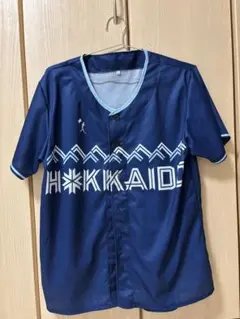 ファイターズ　ユニフォーム　無料配布