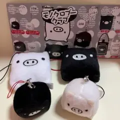 サンエックスモノクロブー クラブ カバヤ 食玩 4種 当時物 平成レトロ