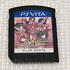 箱説なし　Bullet Girls バレットガールズ　PS Vita ソフト