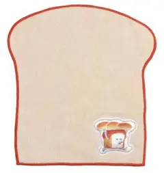 Item thumbnail for item 910b9d58-9863-4e7c-a362-41654cfcf810