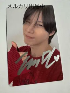 2025年最新】SHinee テミン 直筆サインの人気アイテム - メルカリ