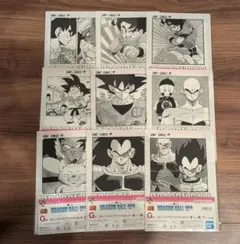 Item thumbnail for item 199d22b5-cb3d-476e-8b8d-81bcfe6efff3