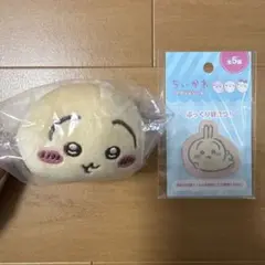 Item thumbnail for item ca52971f-136a-4d62-9c47-2d4767bf6bde