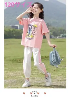 新品120センチ　上下セット　ピンク グラフィックTシャツ