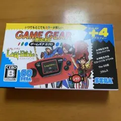 【新品】ゲームギアミクロ レッド