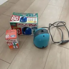 アースノーマット