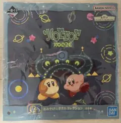 一番くじ　星のカービィ　G賞‼️
