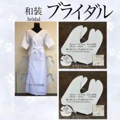 Item thumbnail for item f9548cb9-9080-4658-9553-a5debafb2983