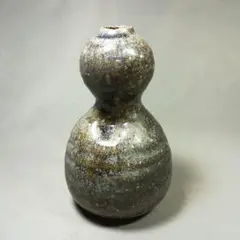 陶印あり 瓢箪型 花器 徳利 一輪挿し 花入