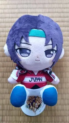 幸村精市 新テニスの王子様 おすわりぬいぐるみ Vol.2 匿名配送
