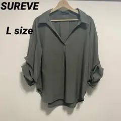 SUREVE シャツ ブラウス カーキ オフィスカジュアル オーバーサイズ L