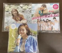 週刊プレイボーイ特別付録DVD3枚大場美奈,岸みゆ,大熊杏優