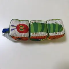 はらぺこあおむし　エリックカール　知育玩具