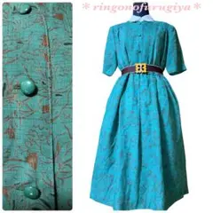 レトロ●グリーン●ひまわり 柄ロングワンピース●美品●日本製