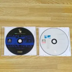 PS1 ソフト2点