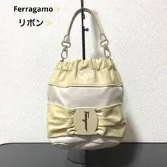 まゆ様専用 レア Ferragamo リボン ワンショルダーバック