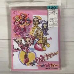 ⭐︎超レア⭐︎おジャ魔女どれみナイショ　女児3分袖スリーマ　2枚組　120cm