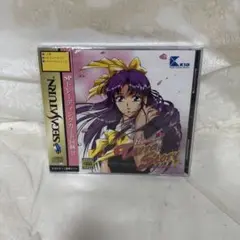 セガサターン　ハイスクール テラストーリー　未開封