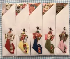 箸袋