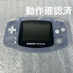 【動作品】ゲームボーイアドバンス　本体ミルキーブルー（AGB-001）動作確認済
