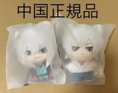 神様はじめました　ぬいぐるみ　巴衛　2種