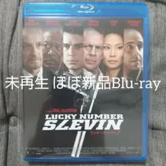 新品未開封 廃盤 Blu-ray ラッキーナンバー7('05米) ラッキーナンバー7 Blu-ray 廃盤 - メルカリ