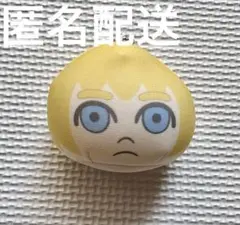 2025年最新】アルミン おまんじゅうの人気アイテム - メルカリ