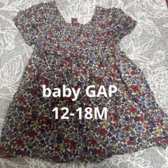 GAP ワンピース