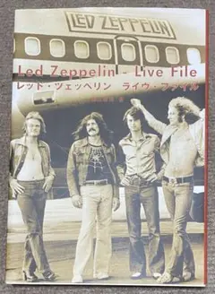 Item thumbnail for item b87e05cb-e4a9-4374-b7e1-0a4bc930684b