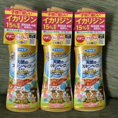 天使のスキンベープミスト プレミアム 200ml 3本セット
