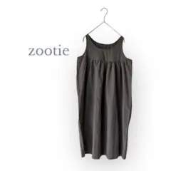 Item thumbnail for item 844382d3-6e7e-4015-bb84-a78605471935