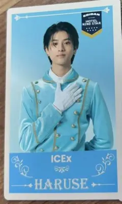 阿久根温世　トレカ　エビライ　ICEx
