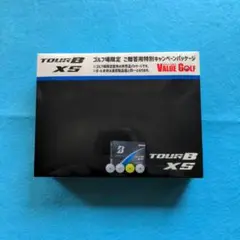 TOUR B XS ゴルフボール 12個入り 限定パッケージ