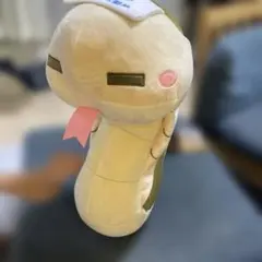 図鑑MOVE 危険じゃない生物ぬいぐるみ モザンビークドクハキコブラ