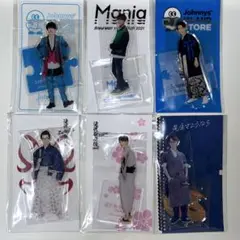 Item thumbnail for item 8322d64e-de78-4cf2-af2d-e22b5561fa16