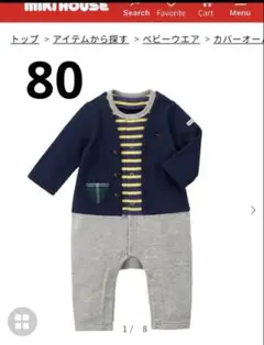 Item thumbnail for item 31ee092c-6f9e-4144-8153-e379b166d7de