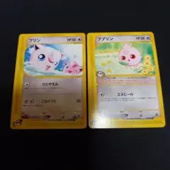 Item thumbnail for item be2a02ba-7956-4e7e-9d98-723ae3cc140b