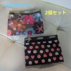 LeSportsac 2個セットポーチ