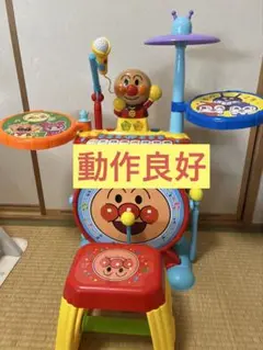 Item thumbnail for item 00fe8bb2-7f3f-46cf-b062-dbc91ddf83da