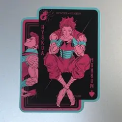 HUNTER × HUNTER　ヒソカ　カットカード