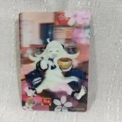 艦これ すき家 コラボ3Dカード 北方棲姫
