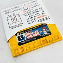 ファミコンディスクシステム 光神話 パルテナの鏡