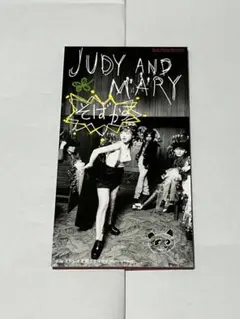 JUDY AND MARY そばかす　8センチ CD
