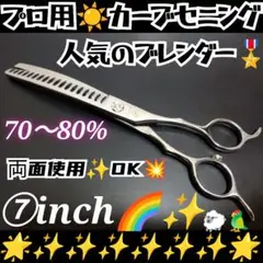 Item thumbnail for item 1fd05831-62ad-4dc6-b781-53e324b88952
