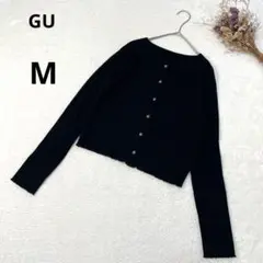 ジーユー　GU リブコンパクトカーディガン　カットソー ボタン付き 黒　M