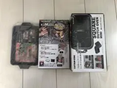 送料込み☆CAPTAIN STAG セット