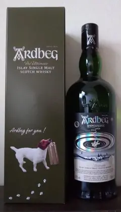 アードベッグ ハイパーノヴァ Ardbeg HYPERNOVA