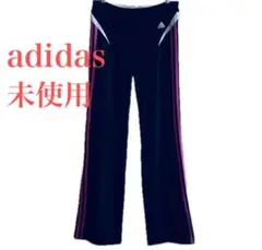 【未使用】adidas CLIMA COOL アディダス フレアパンツ ジャージ