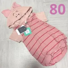 新品未開封　バースデイ　コトリ　ピグレット　ロンパース　タグ付　80 なりきり