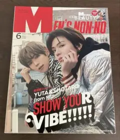 MEN'S NON-NO 2022 6月号 YUTA & SHOTARO 表紙